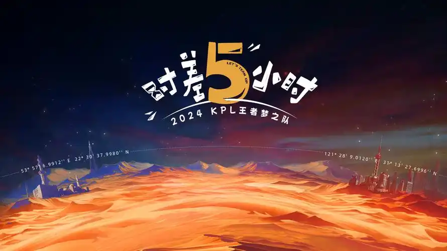 漫画推荐轮播图：2026年度高分漫画推荐榜单封面