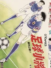漫画推荐《奇想剧场》单元剧奇谈短篇漫画封面